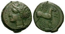 AR Athenian New-Style tetradrachm (17,42g; c. 84/3 BC?). Obv